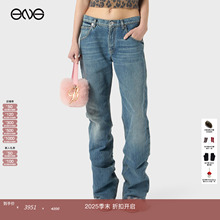 【ENG】BLUMARINE 印花牛仔裤女装 新品25秋