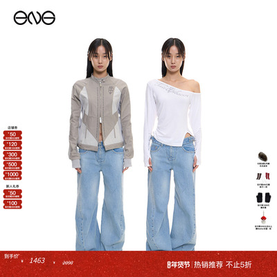 【ENG】2000 ARCHIVES 直筒牛仔长裤女装  淡人穿搭