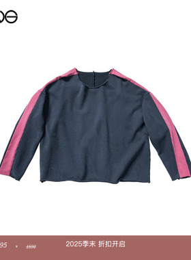 【热销补货】GREG ROSS 拼色水洗圆领卫衣男女同款