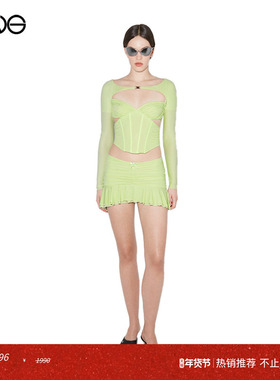 【ENG】MISBHV BALLETCORE 半裙