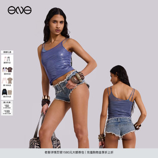 JADED LONDON 雙層吊帶背心上衣女裝 ENG