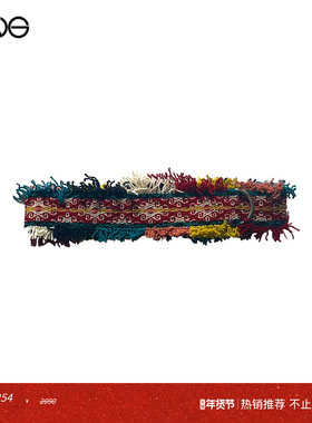 【特惠】Paolina Russo Fringe腰带男女同款