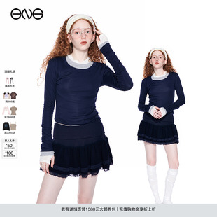 Effet ENG 淡人 長袖 T恤兩件套蛋糕裙半裙女 Soleil