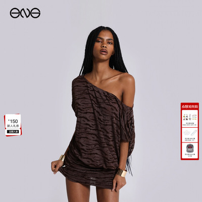【ENG】JADED LONDON美式性感露肩斜肩迷你连衣裙短裙女新品26夏