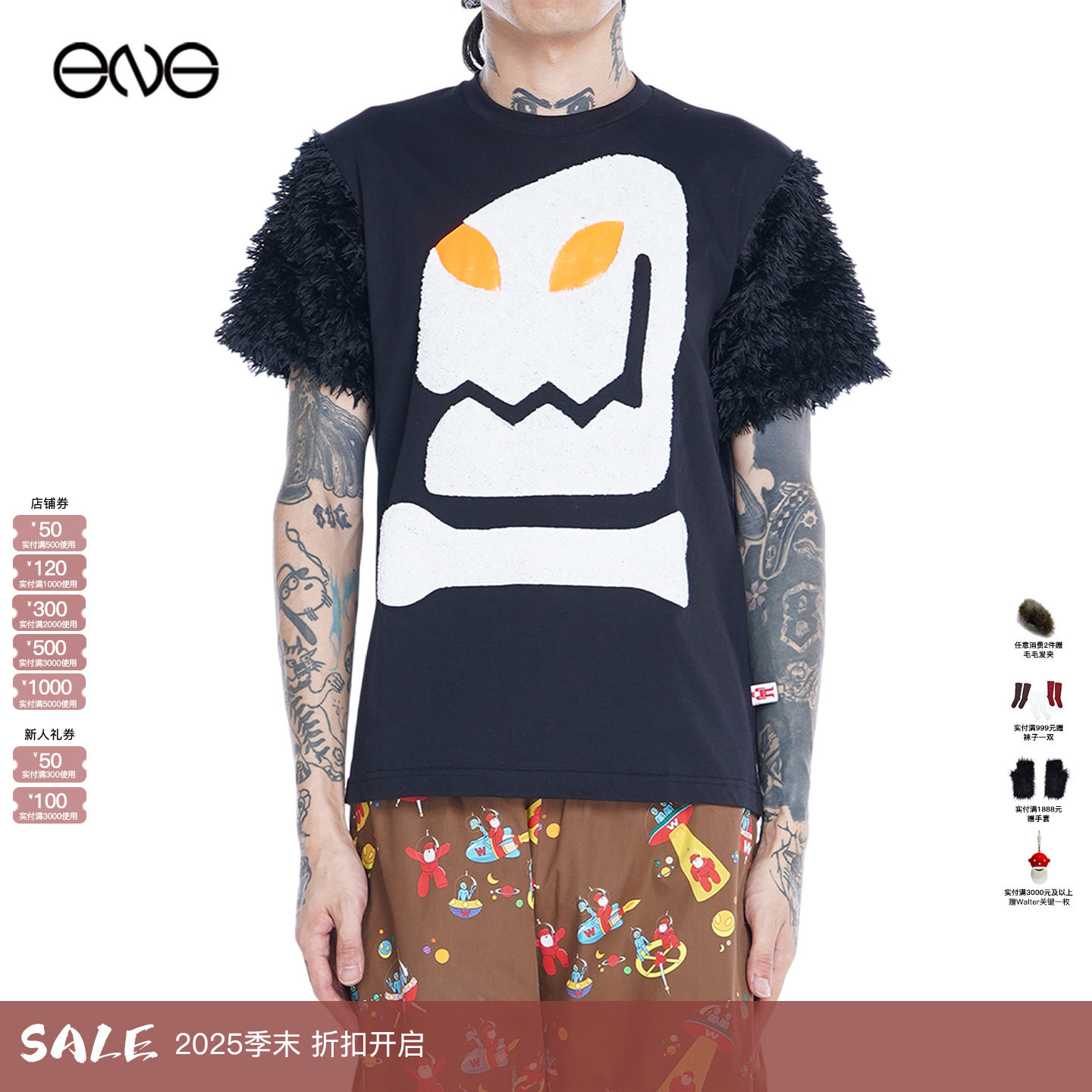 【ENG】Walter Van Beirendonck 外星人短袖T恤男装新品25秋