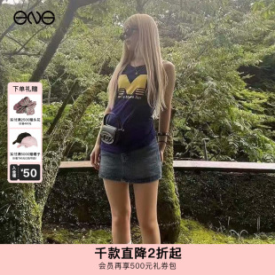 男女同款 MOWALOLA Tank 背心 ENG