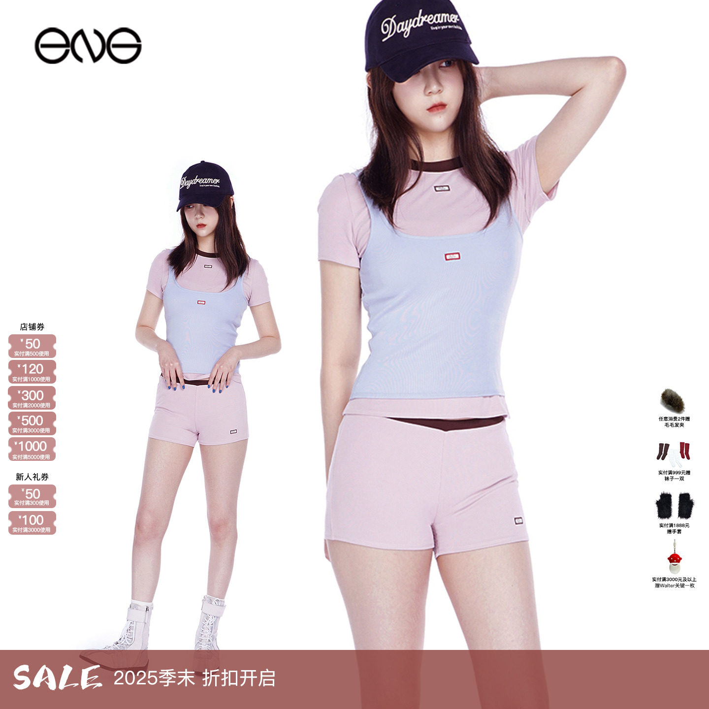 【ENG】Sparkling Lot Haze blue刺绣吊带背心上衣女装 新品25秋