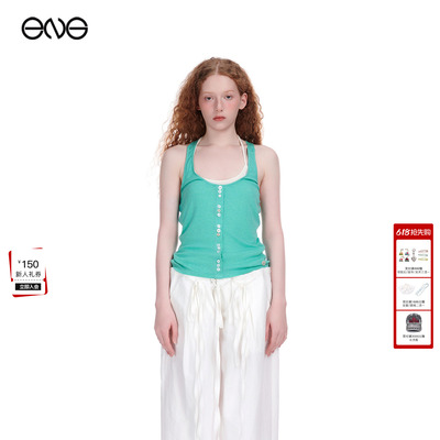 【ENG】Effet de Soleil假两件系带挂脖吊带背心上衣女装新品26春