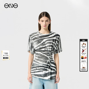 新品 T恤上衣女装 BLUMARINE斑马纹短袖 26春 ENG