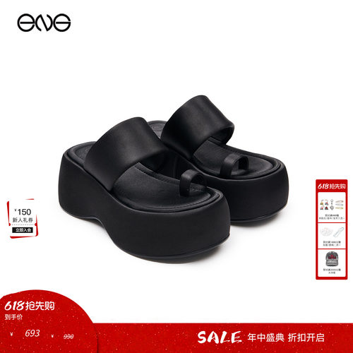 【ENG】ENG Limited Collection 黑色缎面高跟凉鞋