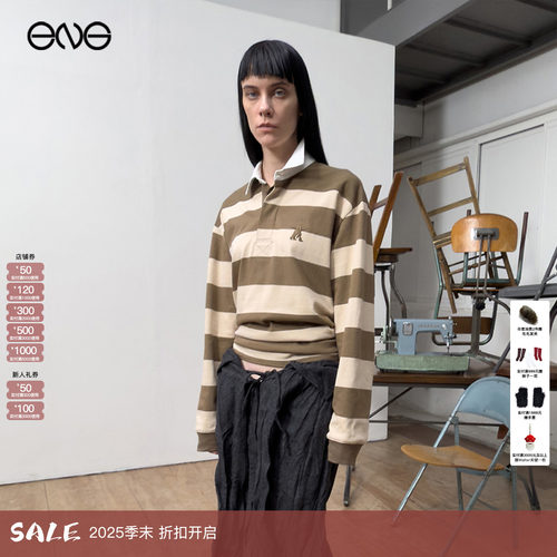 【ENG】OPEN YY 条纹滚边POLO长袖T恤上衣女装 新品25秋