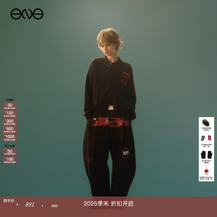 Department Anomalies 镂空刺绣针织开衫 上衣女装 25秋 新品 ENG