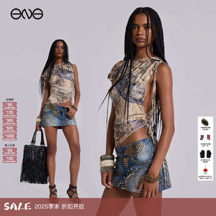 ENG 新品 JADED T恤女装 25冬 LONDON不规则系带抽褶背心上衣短袖