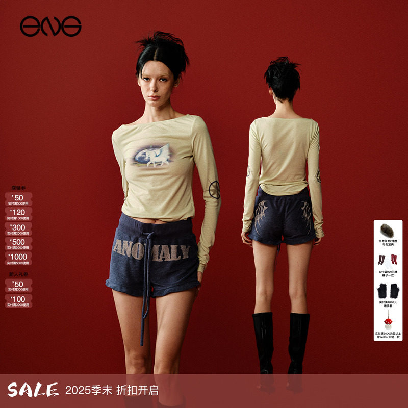 【热销补货】Anomalies Department长袖T恤女紧身上衣内搭打底衫