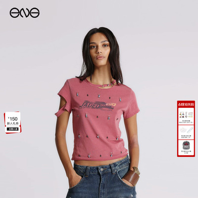 【ENG】JADED LONDON复古做旧铆钉破洞短袖T恤上衣女装新品26夏