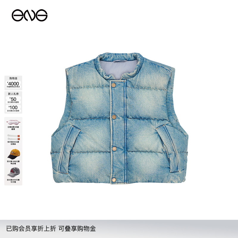 短款圆领牛仔棉马甲保暖外套