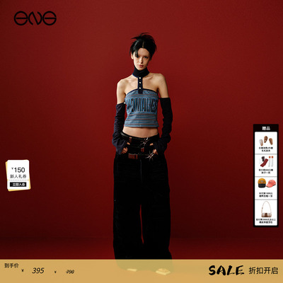 【明星同款】Anomalies Department 条纹长袖T恤女团LE SSERAFIM