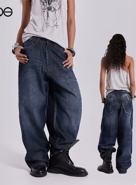 【ENG】JADED LONDON 水洗做旧阔腿裤牛仔长裤男女同款 新品25秋