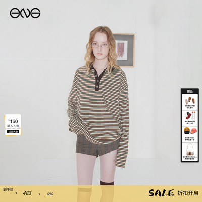 【ENG】Effet de Soleil撞色条纹POLO衫长袖T恤女宽松上衣新品