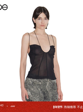 【ENG】KNWLS 系带紧身吊带上衣