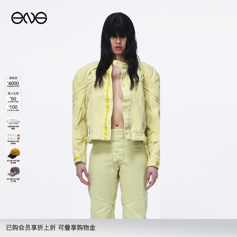 GREGROSS廓形短版夹克