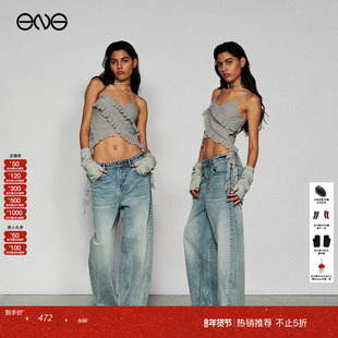 【热销补货】ENG Limited Collection雪纺飘带吊带背心不规则上衣