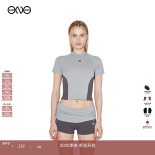 SPORT MISBHV BLUE LYCRA运动短袖 秋冬博主同款 T恤 ENG