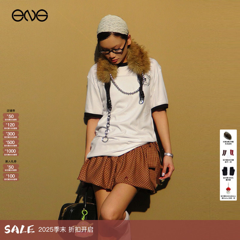 【林小宅明星同款】Anomalies Department复古格纹裙裤女短半身裙