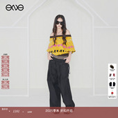 明星同款 Effet Soleil复古一字肩毛衣露肩上衣女新品 25秋