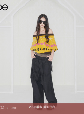 【明星同款】Effet de Soleil复古一字肩毛衣露肩上衣女新品25秋