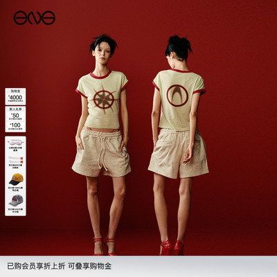 【明星同款】Anomalies department T恤短裤戚薇欧阳娜娜龙韵竹