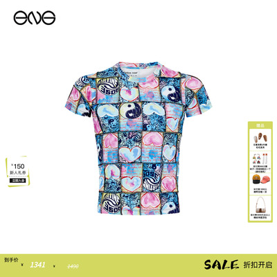 【ENG】Martine Rose HRUNKEN 短袖T恤男女同款 新品25秋