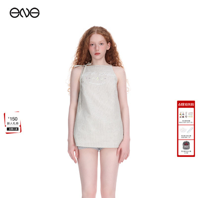 【ENG】Effet de Soleil条纹系带吊带背心上衣女装新品26夏