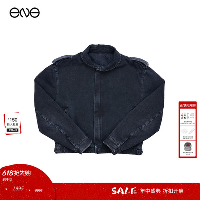 做旧水洗机车夹克商场同款