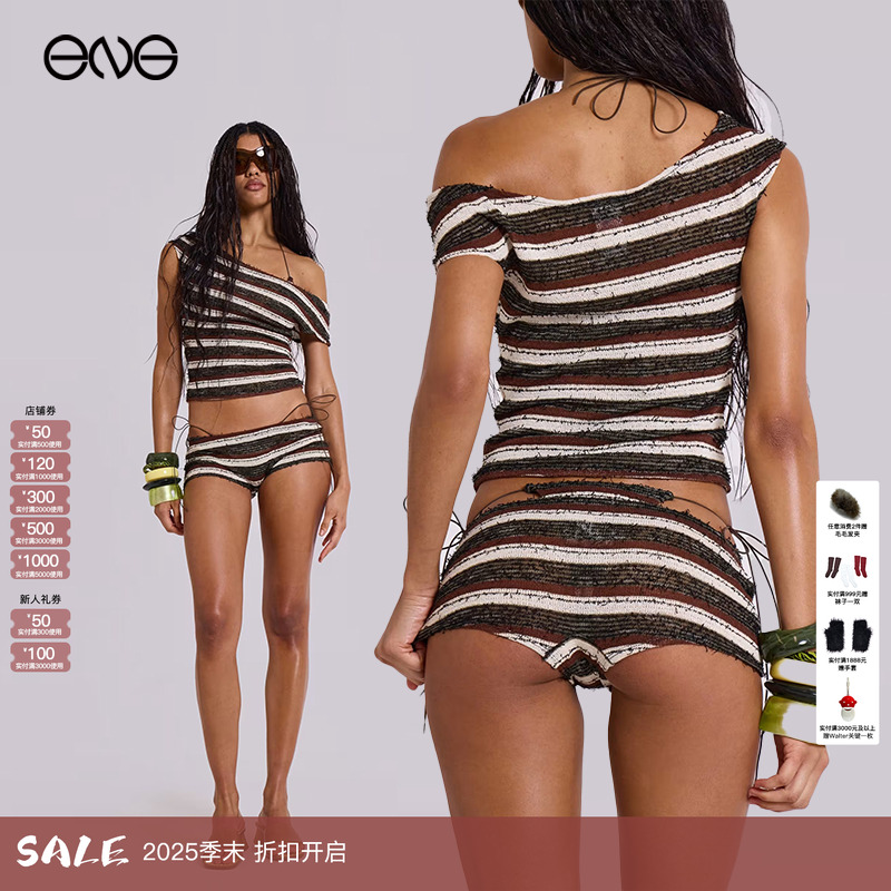 【Jennie明星同款】JADED LONDON不对称背心T恤迷你短裤女新品