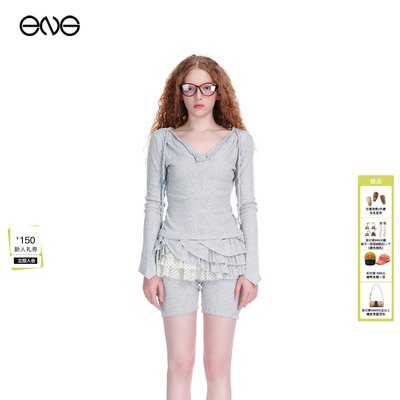 【虞书欣明星同款】Effet de Soleil复古波点长袖T恤女新品26春