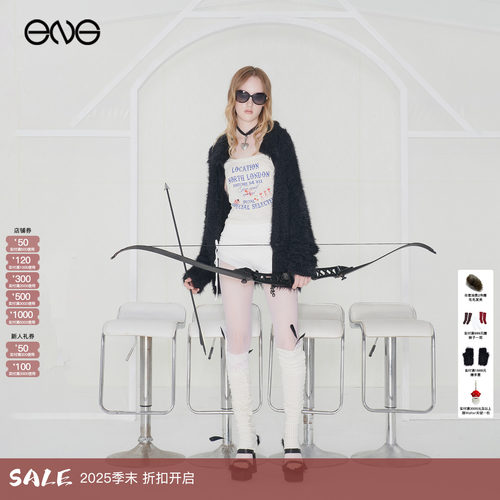 【ENG】Effet de Soleil 拉链开衫上衣半身裙女装 新品25秋