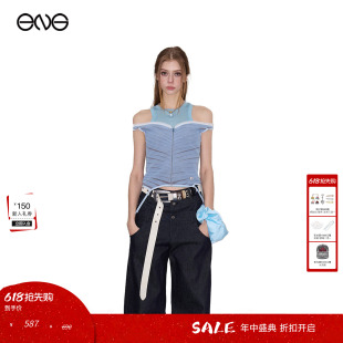 【黄圣依明星同款】Effet de Soleil一字肩网纱吊带背心上衣女装