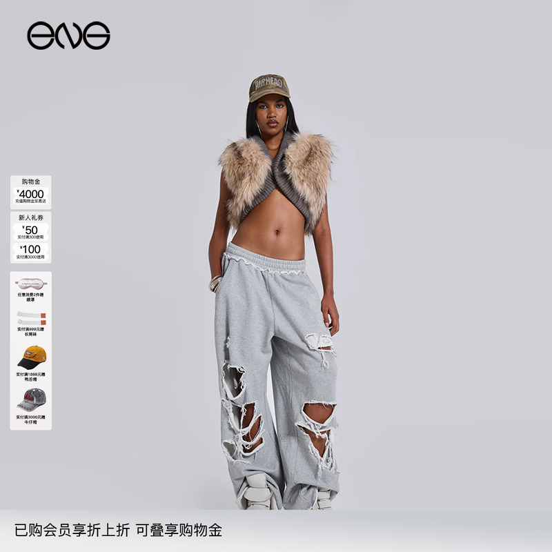 美式街头破洞休闲阔腿裤