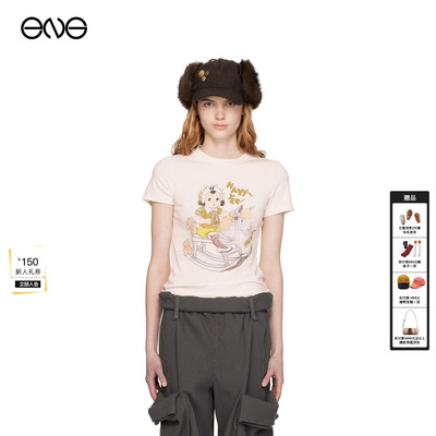 【ENG】OPEN YY短袖T恤女装百搭打底衫圆领上衣新品26春