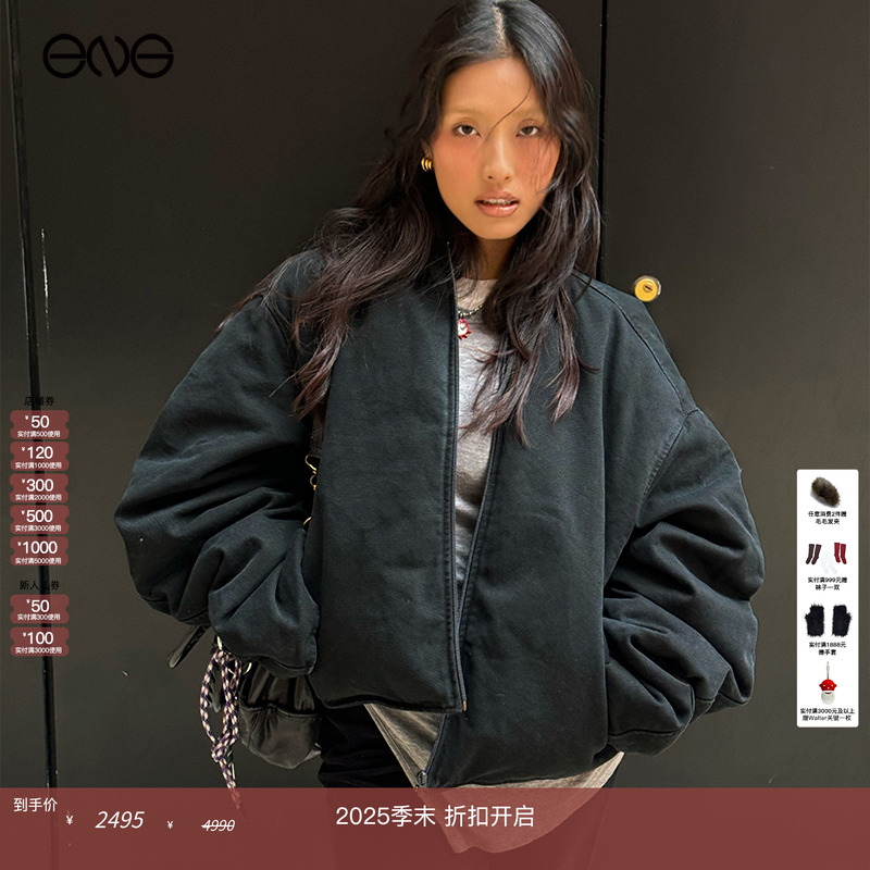 【蔡徐坤明星同款】ENG exclusive GREG ROSS帆布羽绒夹克外套