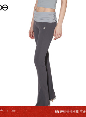 【ENG】MISBHV SPORT - BLUE LYCRA 运动微喇裤 秋冬博主同款