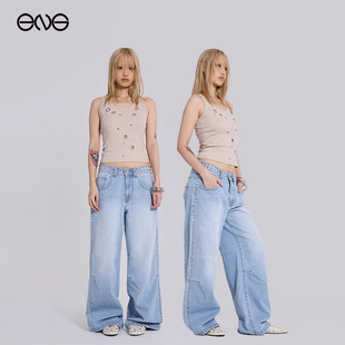 【ENG】JADED LONDON 铆钉装饰牛仔裤女装