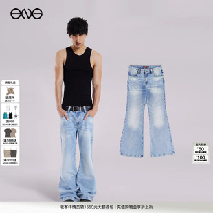 LONDON 25秋 ENG 新品 男女同款 浅色水洗牛仔裤 JADED 长裤