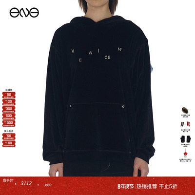 【ENG】VeniceW Velour Living连帽衫  秋冬