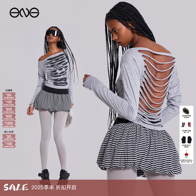 【ENG】JADED LONDON 印花斜襟长袖T恤上衣女装