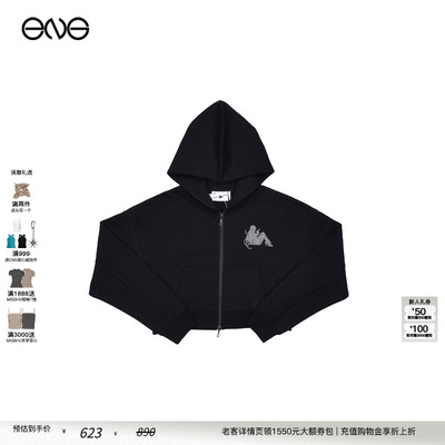 【ENG】2000 ARCHIVES 烫钻连帽拉链卫衣女装 新品25夏