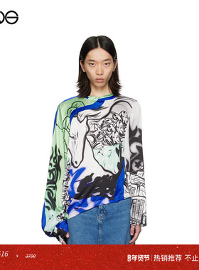 【断码特惠】Gerrit Jacobs 印花长袖缎面上衣  秋冬