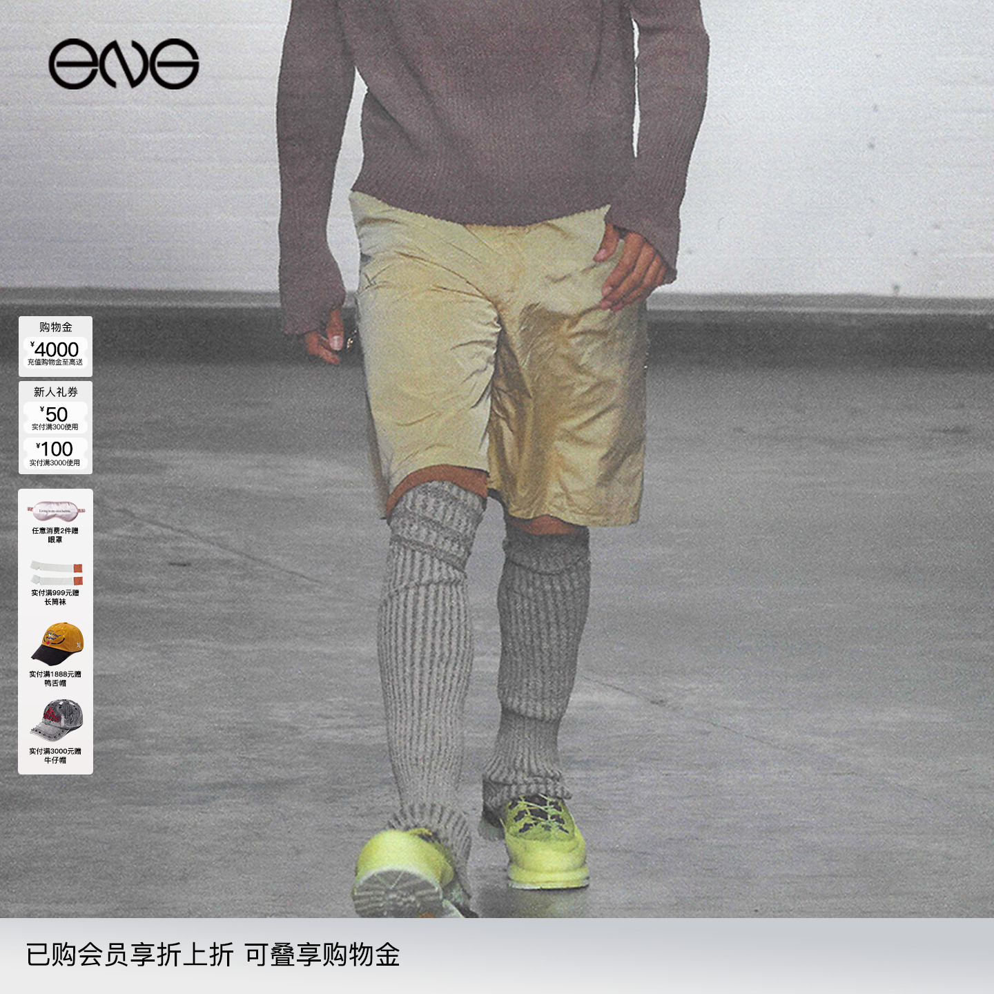 【断码特惠】Charlie Constantinou 多口袋休闲短裤男装