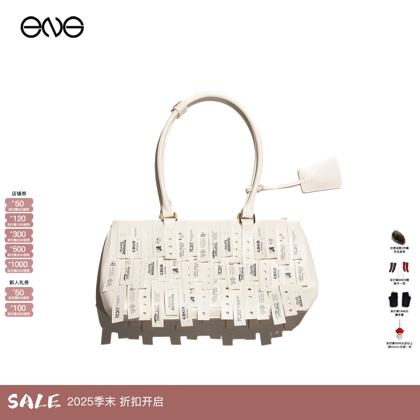 【ENG】Praying Wristband手提包女新品25冬